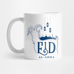 Eid El Adha Mug